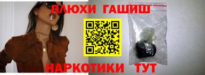 mdpv Будённовск