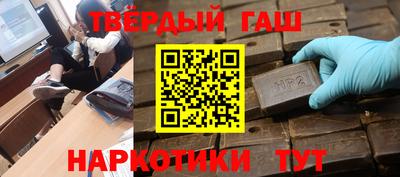 скорость mdpv Апшеронск