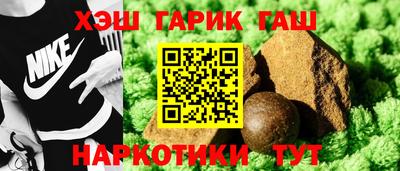 эйфоретик Аргун