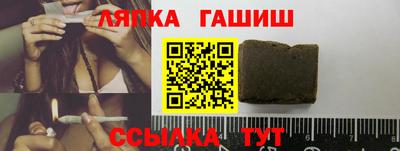 скорость Апрелевка