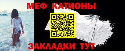 дживик Бузулук