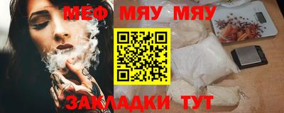 гашиш Бугуруслан