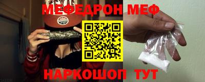 дживик Бузулук