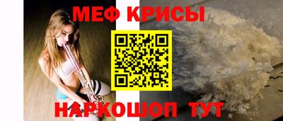 эйфоретик Аргун