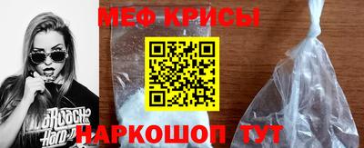mdpv Будённовск