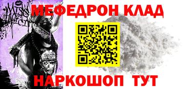 гашиш Бугуруслан
