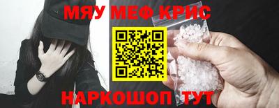 mdpv Будённовск